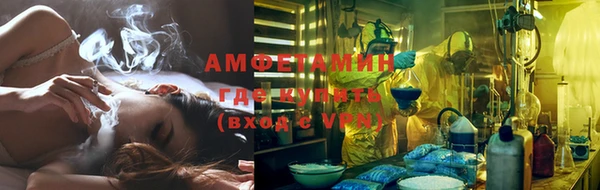 герыч Алексеевка