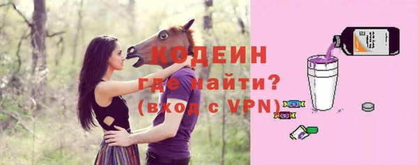 mix Алзамай