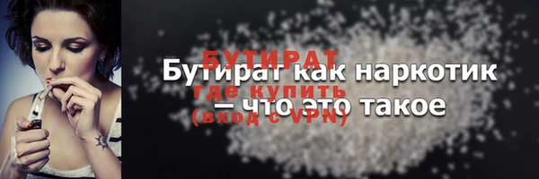 apvp Михайловск