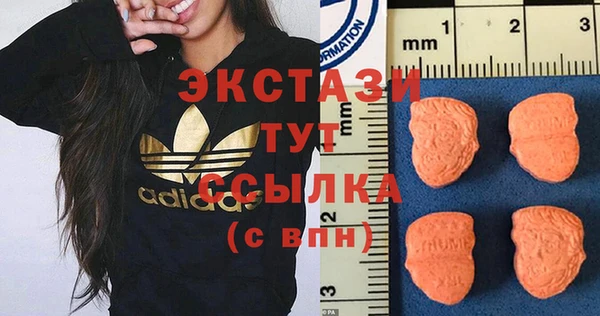 mix Алзамай