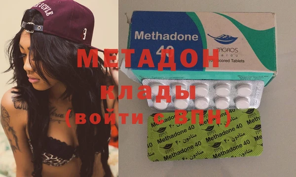 молекула духа Михайлов