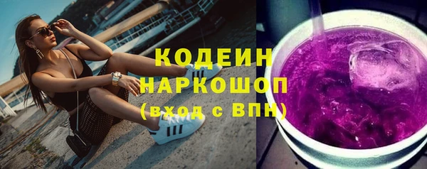 mix Алзамай
