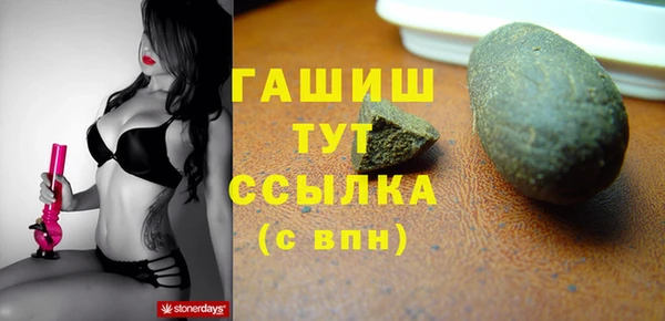 a pvp Михайловка